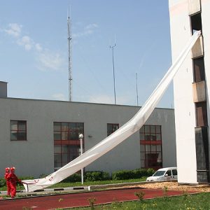 Спасательный трап