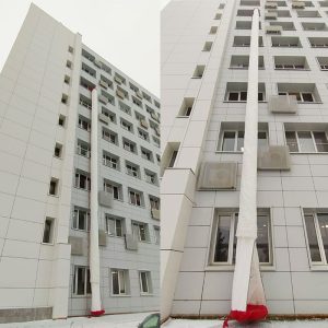 Спасательный рукав